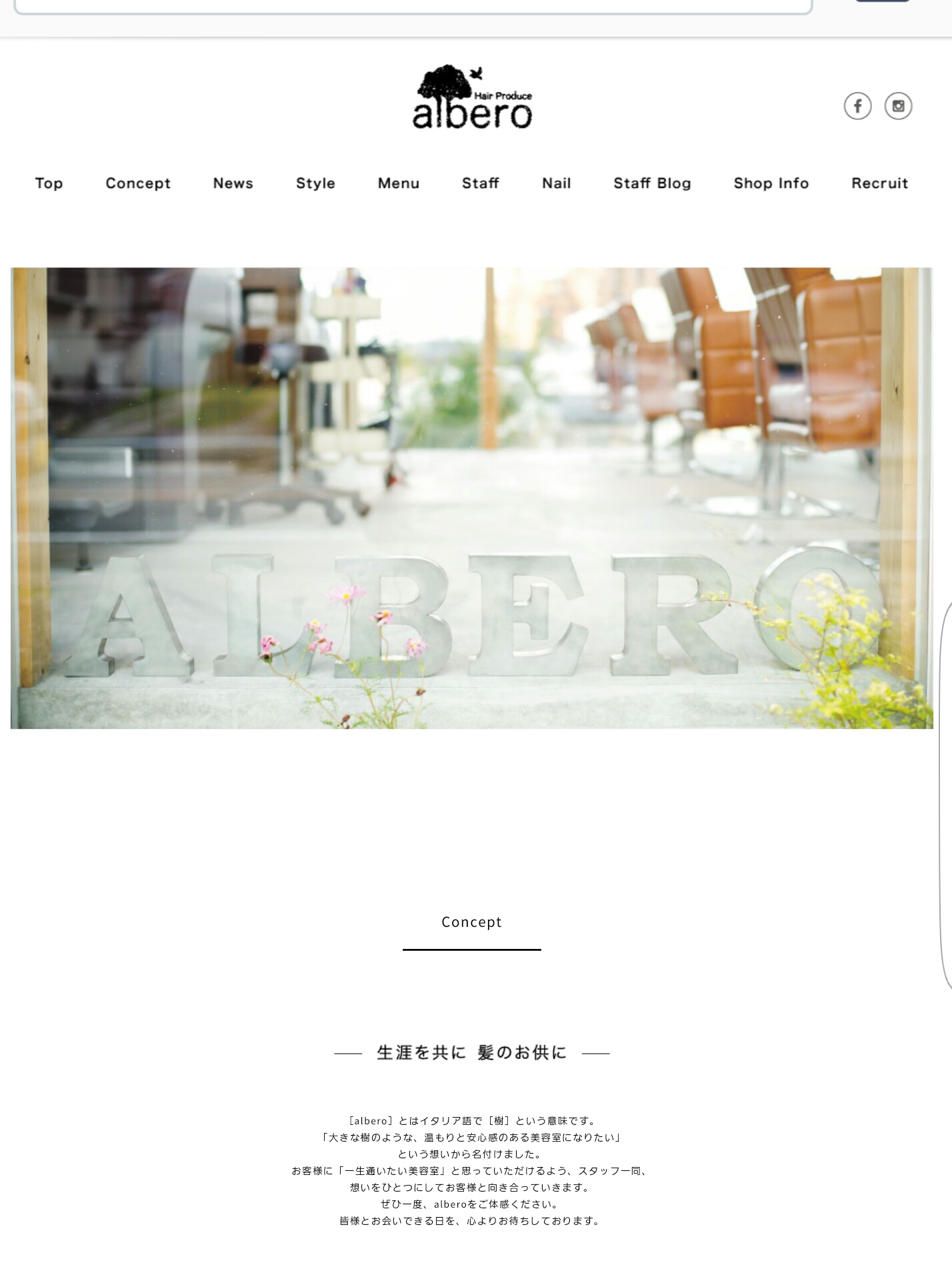 Screenshot_20160626-153716